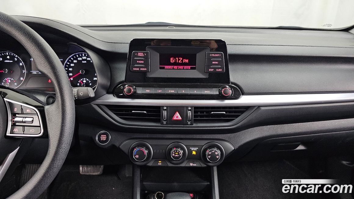 Kia K3 2022