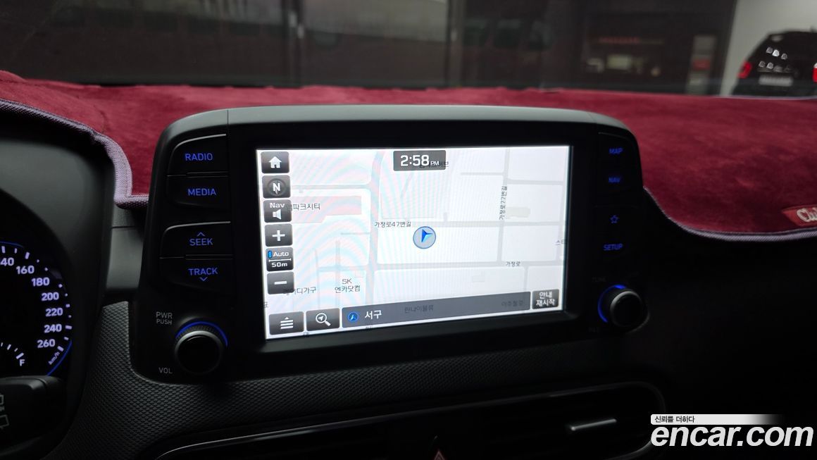Hyundai Kona 2020