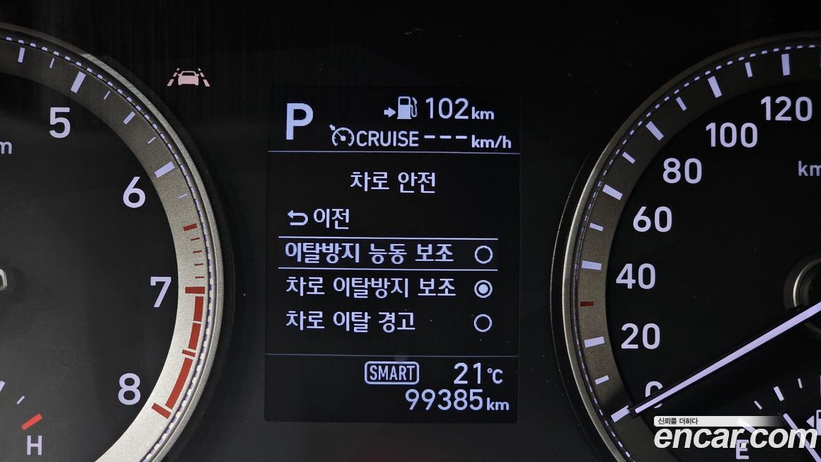 Hyundai Grandeur 2018