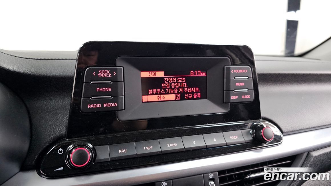 Kia K3 2022