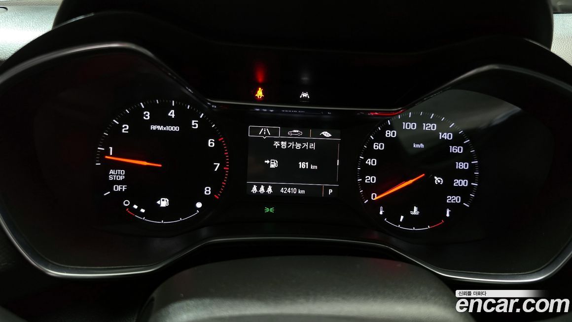 ChevroletGMDaewoo Trailblazer 2021