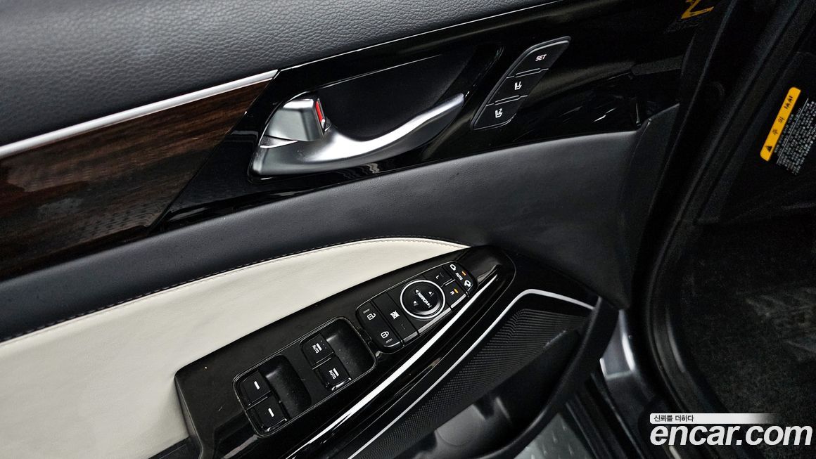 Kia K7 2018