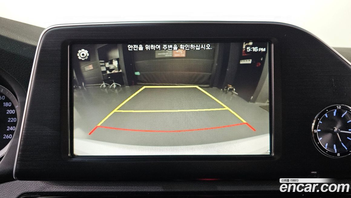 Hyundai Grandeur 2018