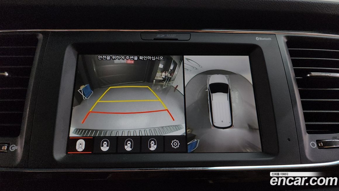 Kia Canival 2019