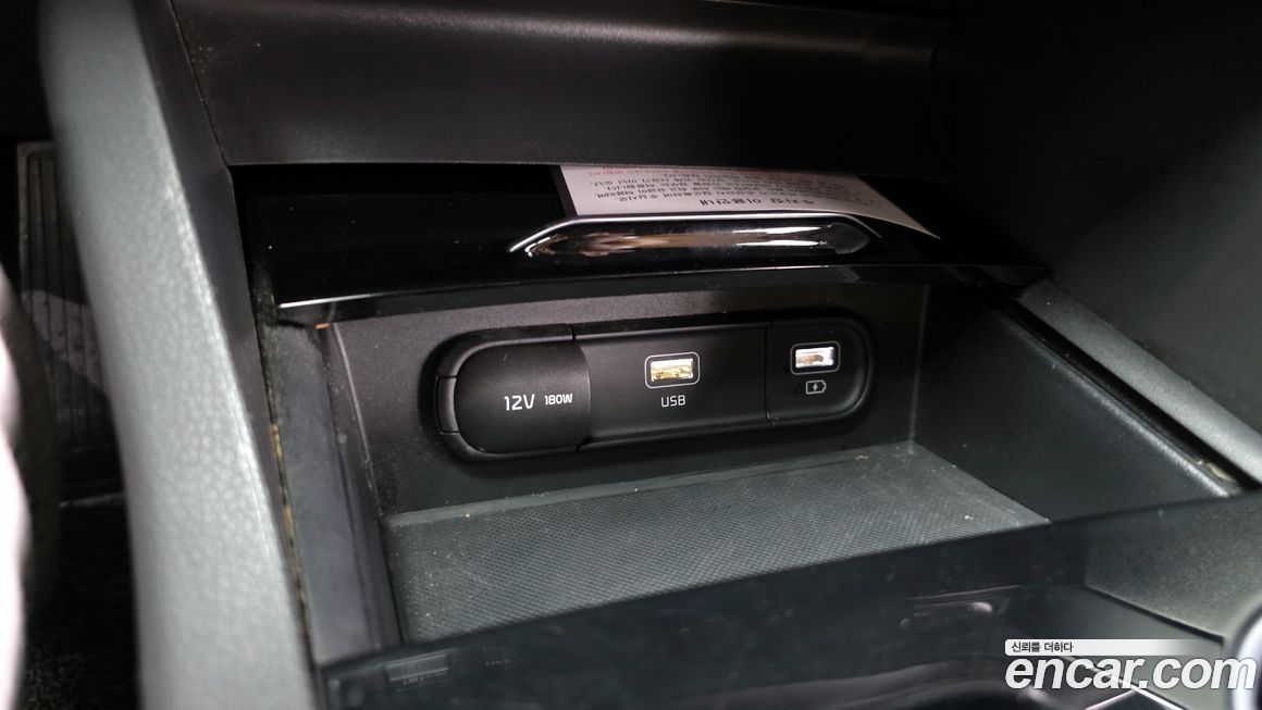 Kia K5 2020