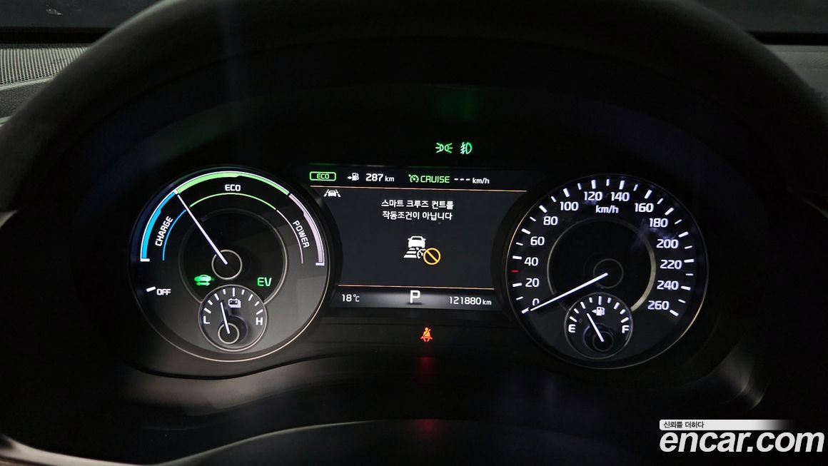 Kia K7 2018