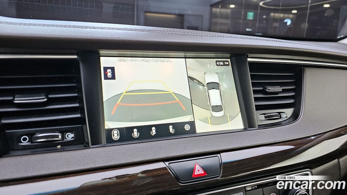 Kia K7 2019