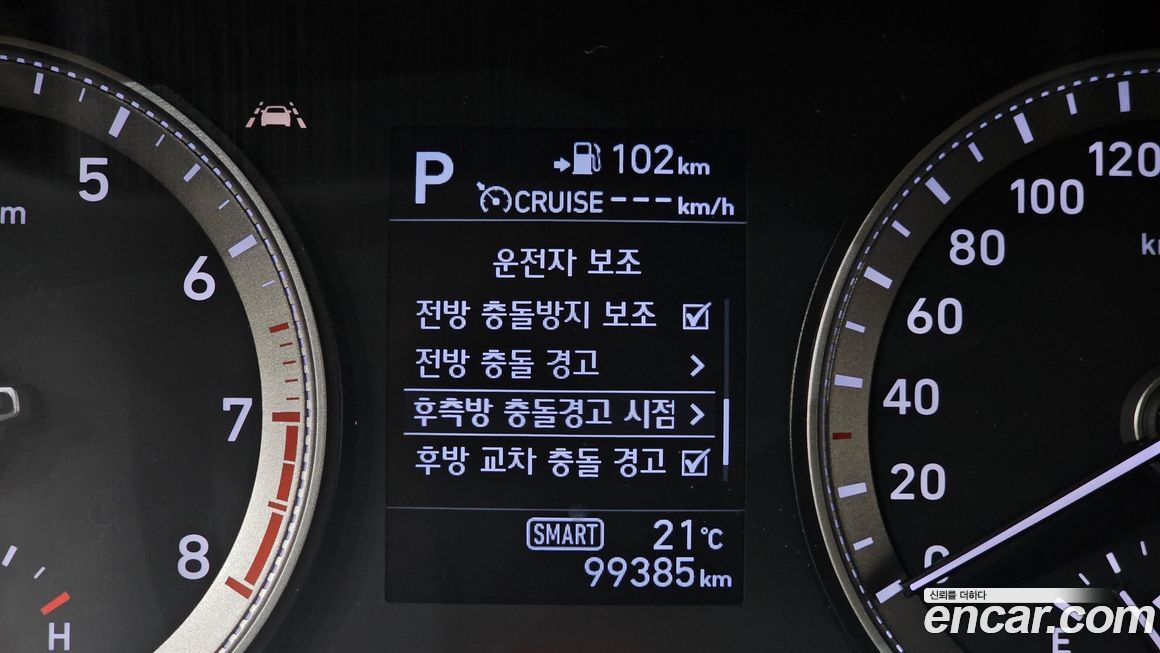 Hyundai Grandeur 2018