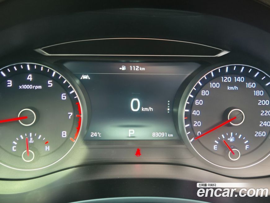 Kia K7 2018