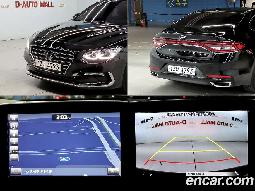 Hyundai Grandeur 2018