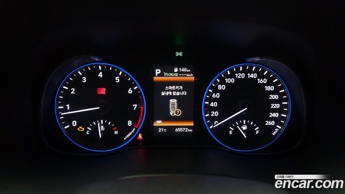 Hyundai Kona 2020