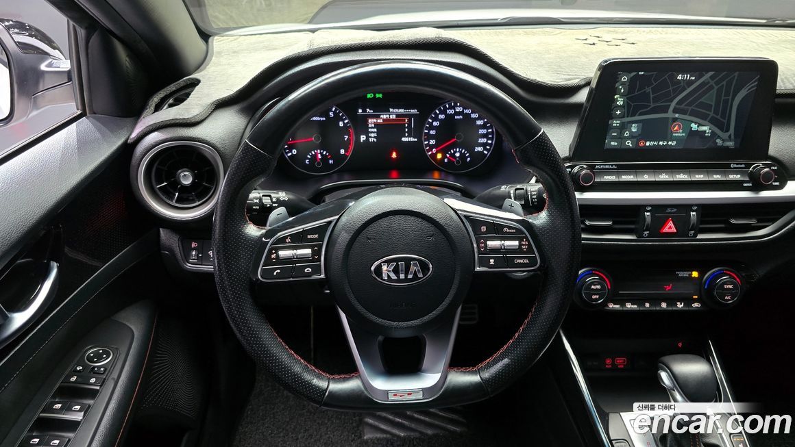 Kia K3 2020