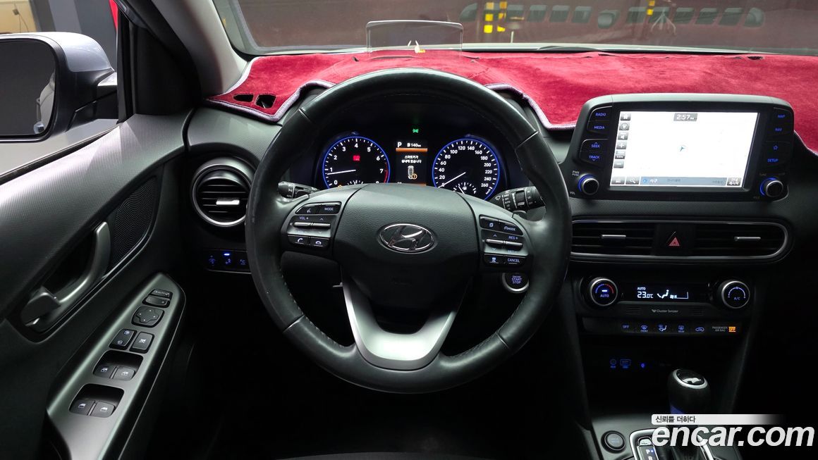 Hyundai Kona 2020