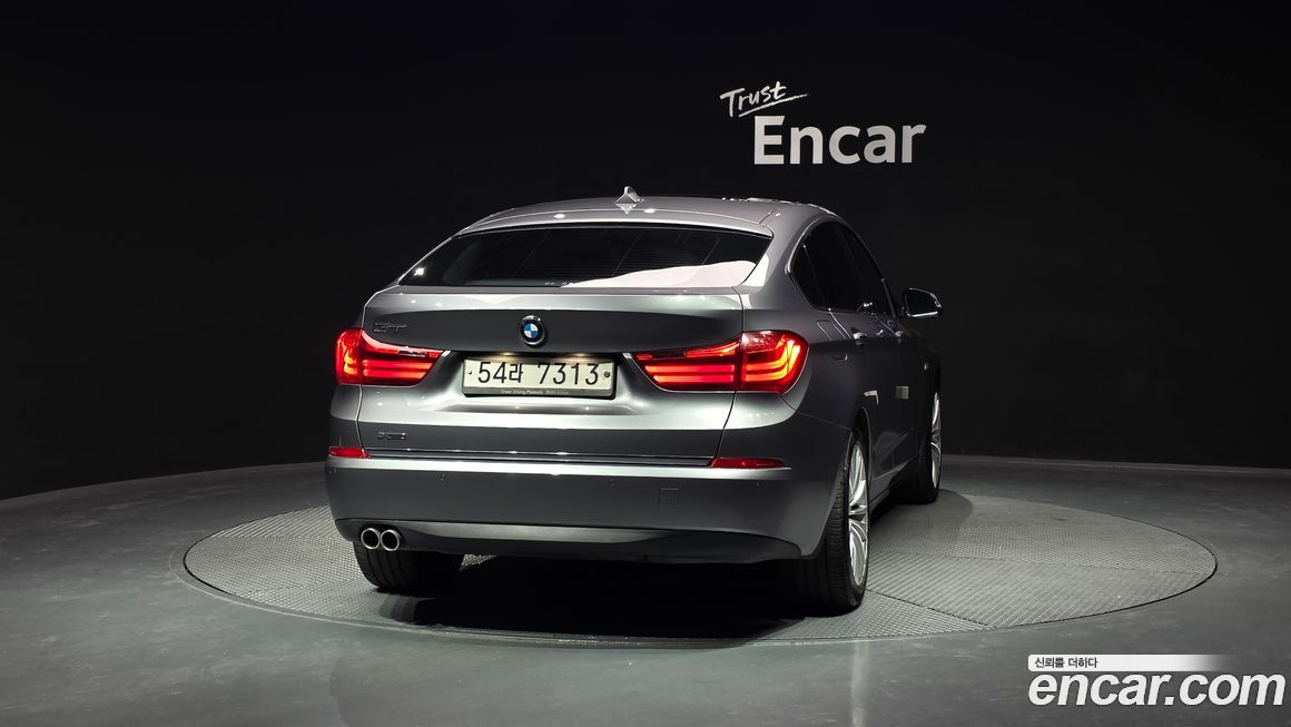 BMW Gran Turismo 2017