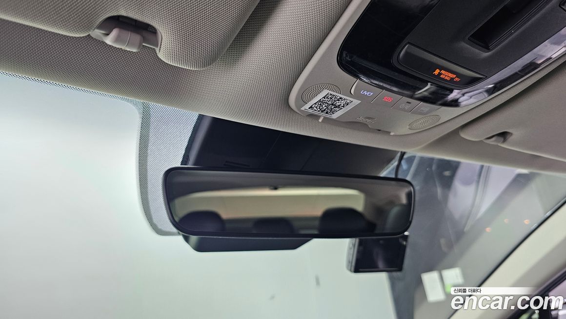 Kia K5 2020