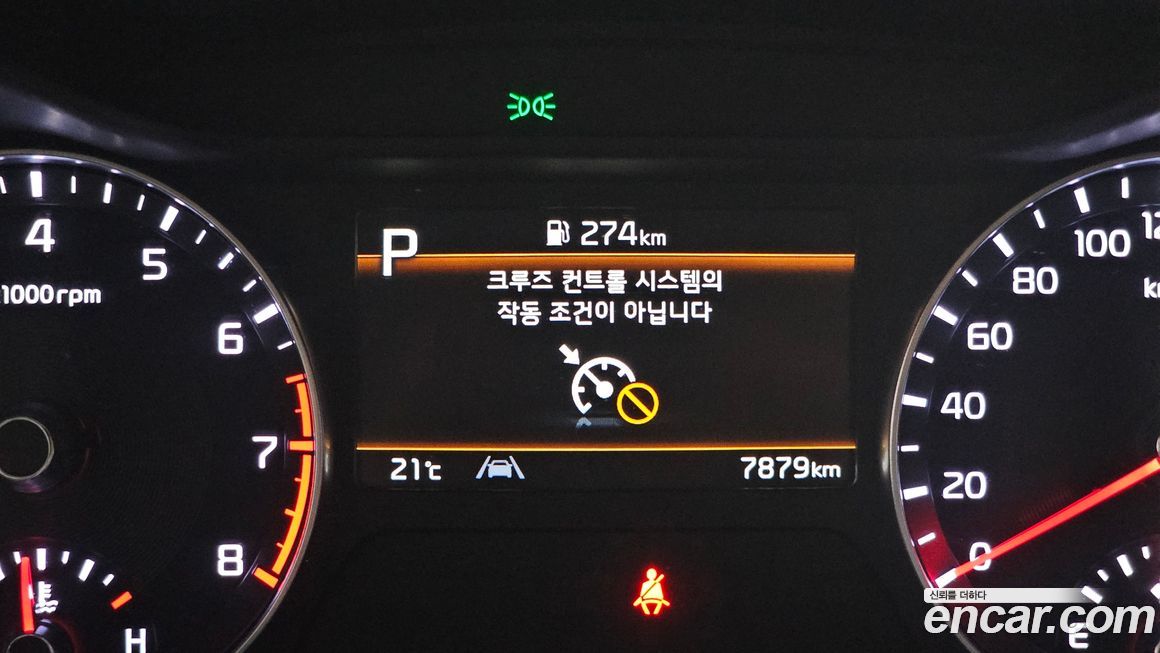 Kia K3 2022