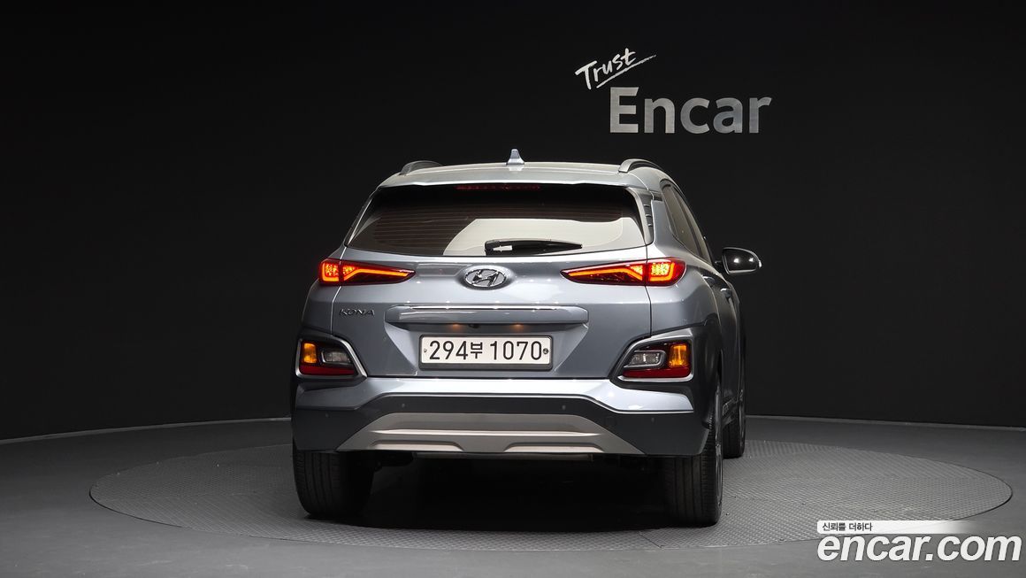 Hyundai Kona 2020