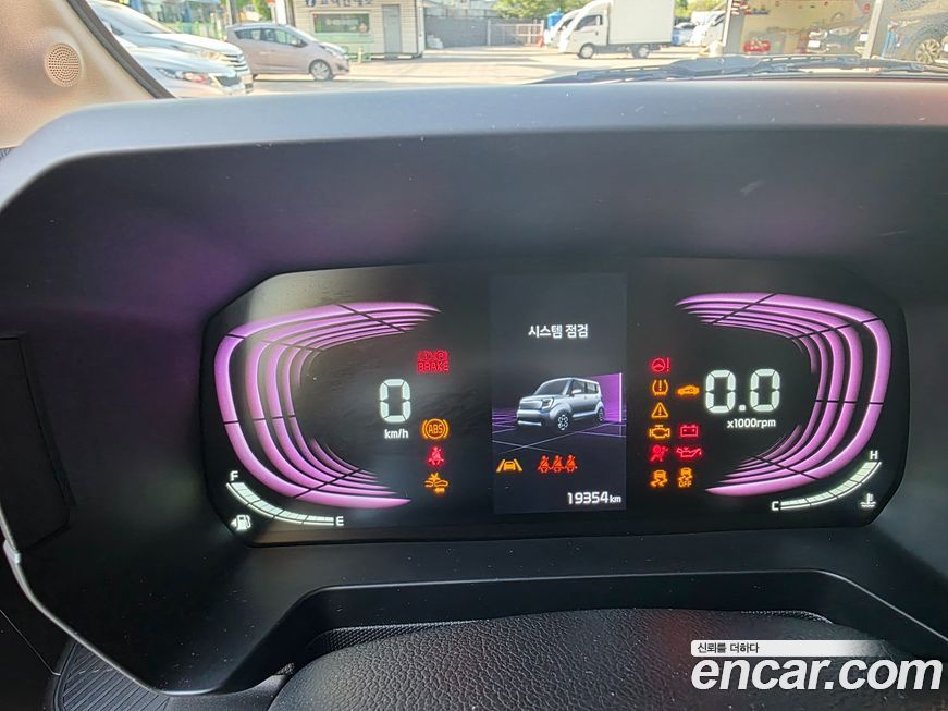 Kia RAY 2023