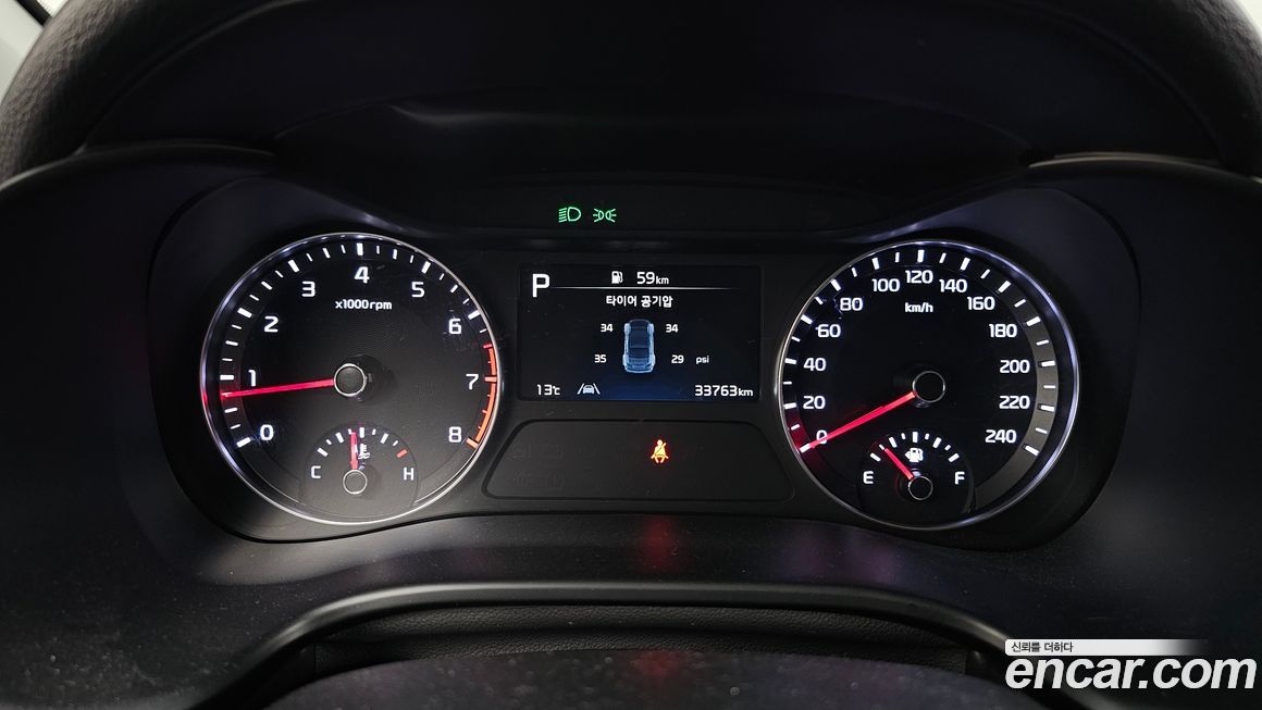 Kia K3 2022