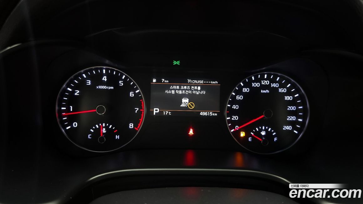 Kia K3 2020