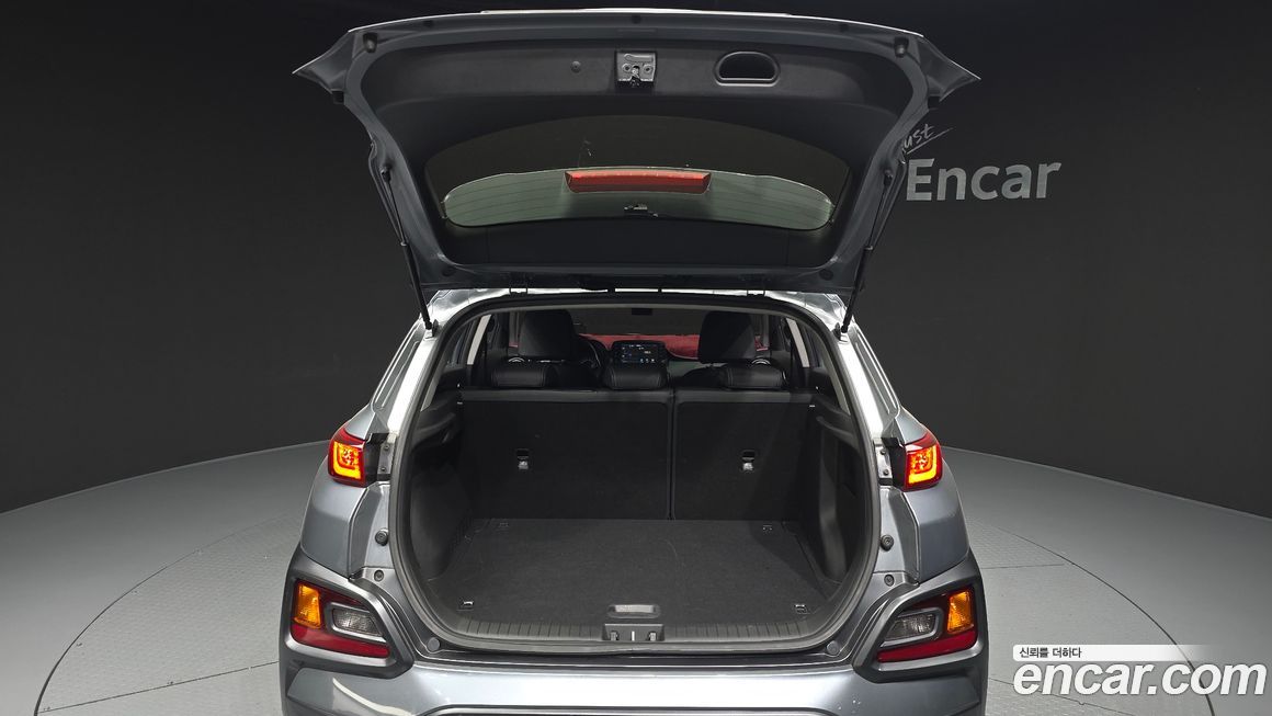 Hyundai Kona 2020