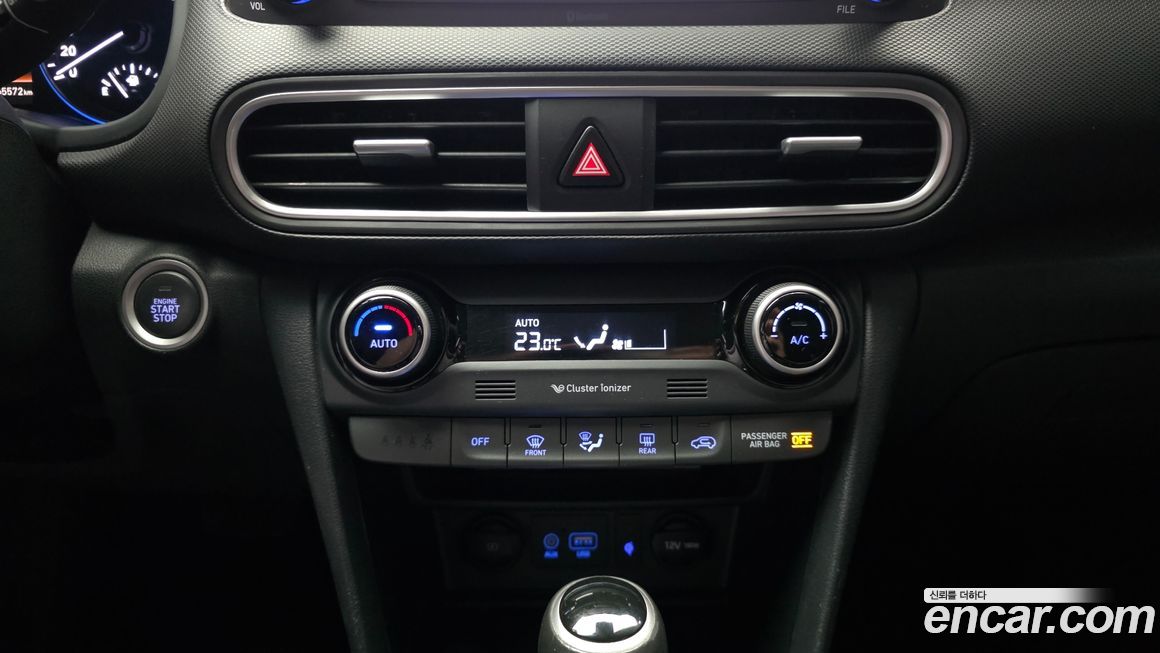 Hyundai Kona 2020