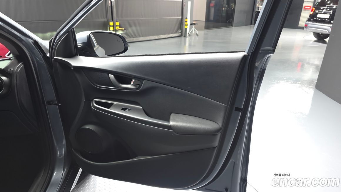 Hyundai Kona 2020