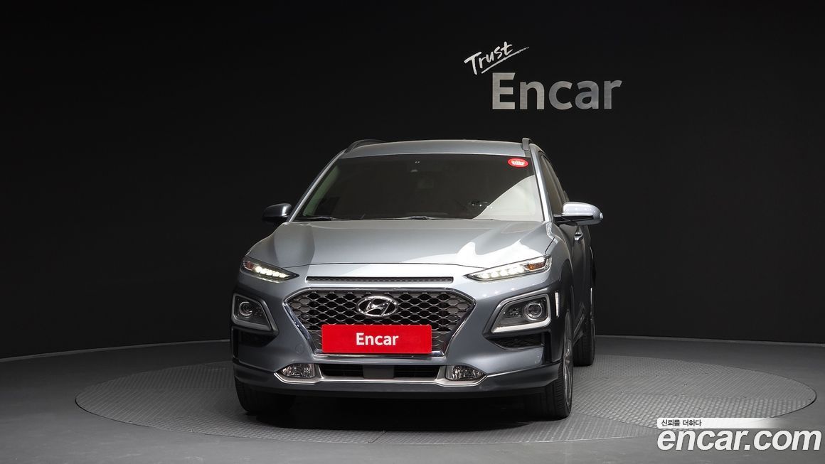 Hyundai Kona 2020