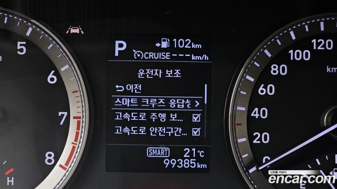 Hyundai Grandeur 2018