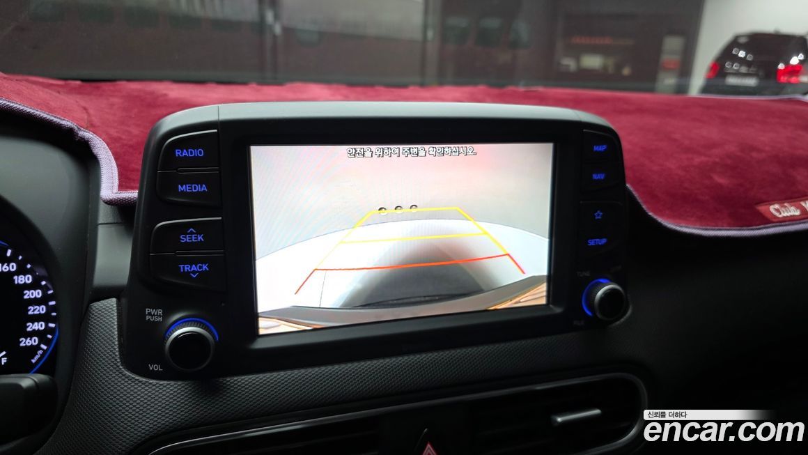 Hyundai Kona 2020