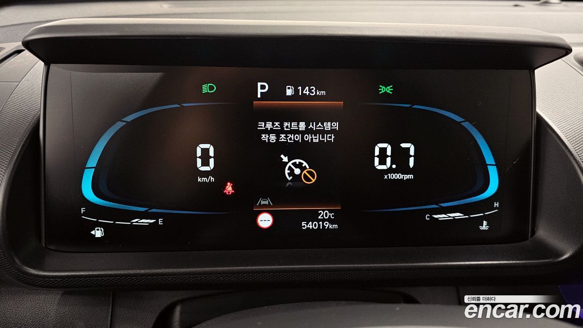 Hyundai Casper 2023