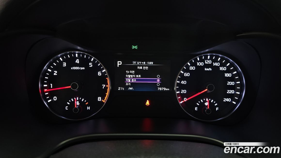 Kia K3 2022