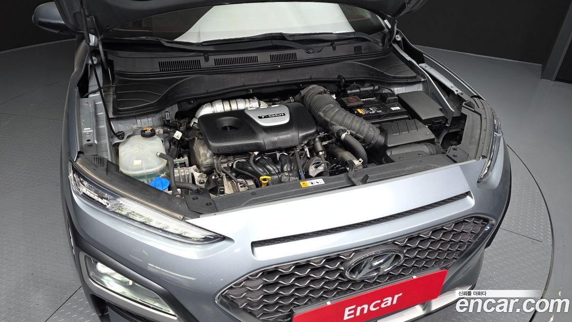 Hyundai Kona 2020