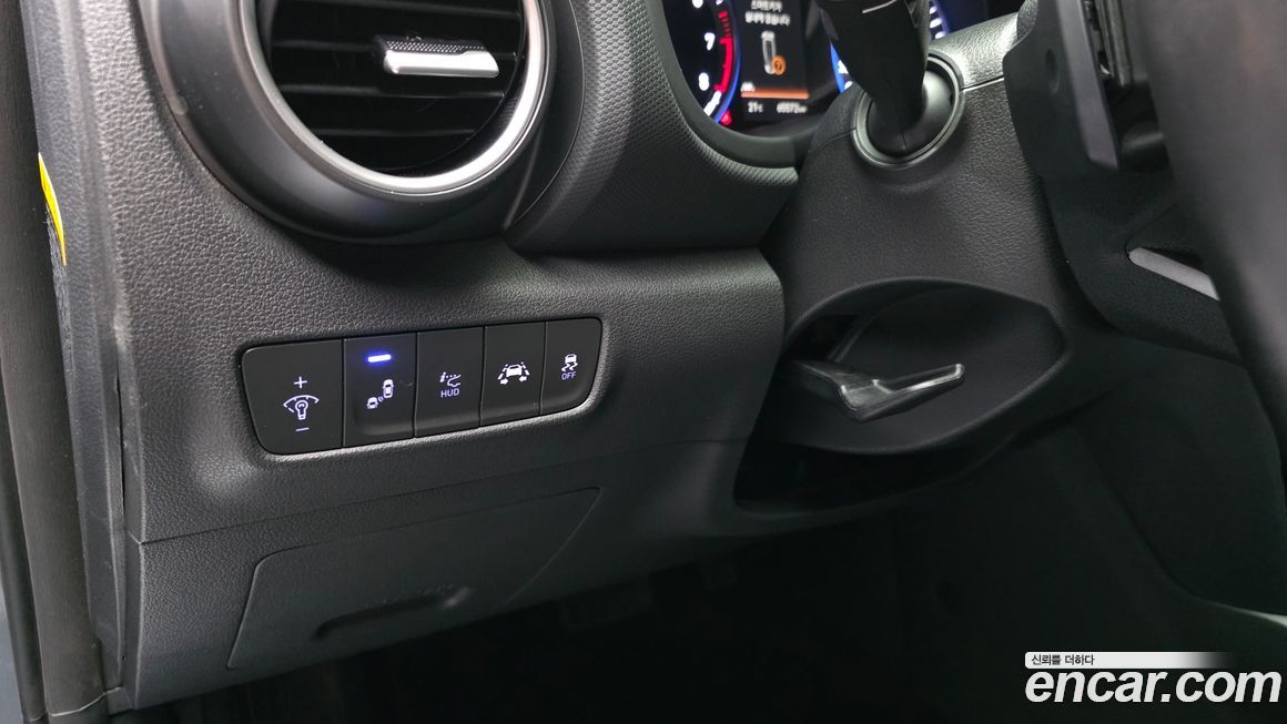 Hyundai Kona 2020