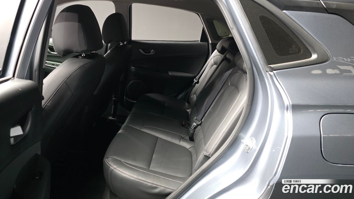 Hyundai Kona 2020