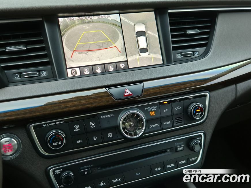 Kia K7 2018