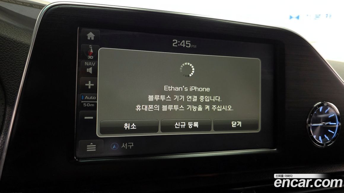 Hyundai Grandeur 2019