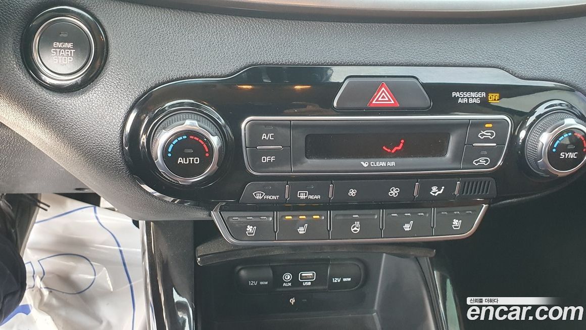 Kia Sorento 2018