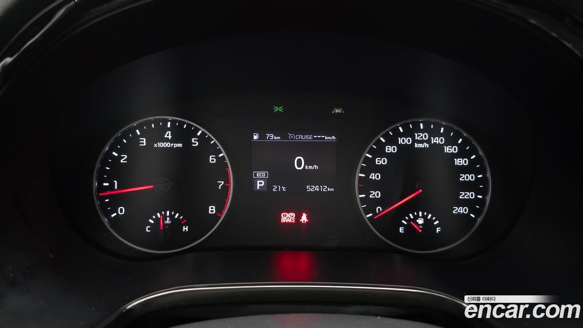 Kia Seltos 2022