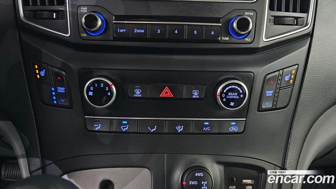 Hyundai Starex 2021