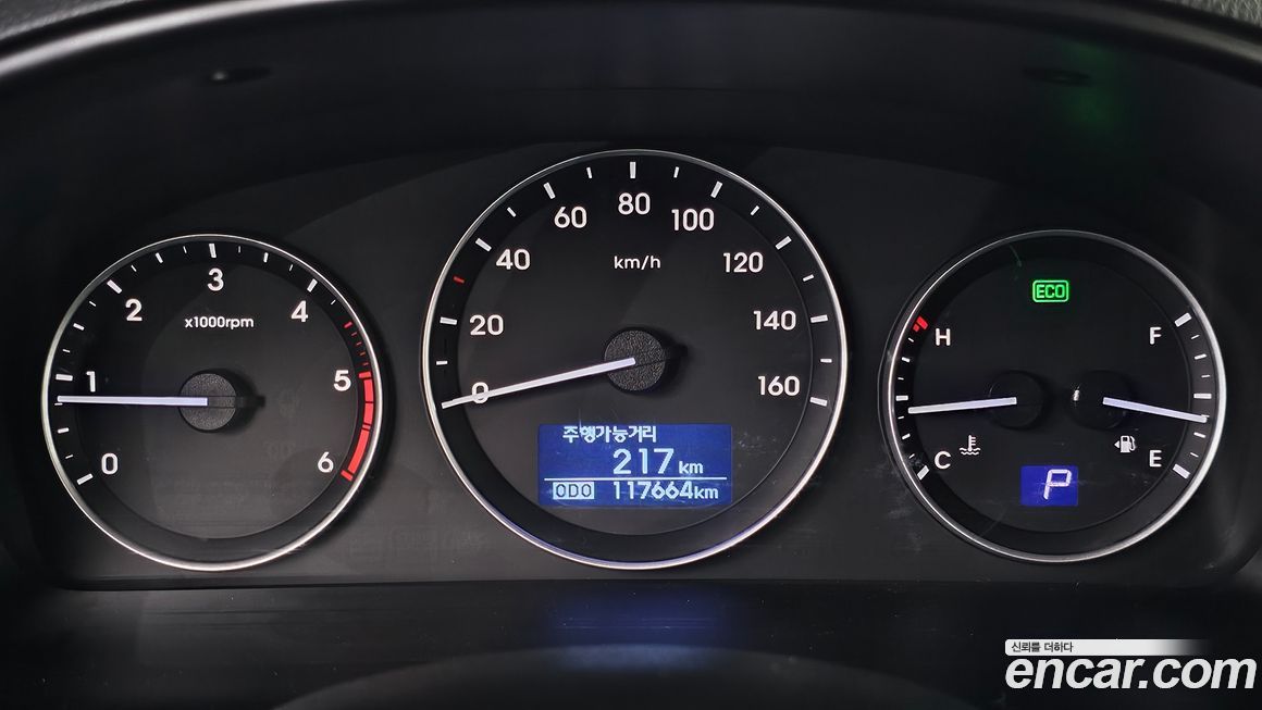 Hyundai Starex 2021