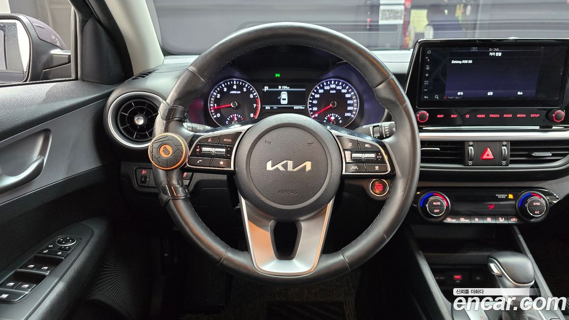 Kia K3 2022