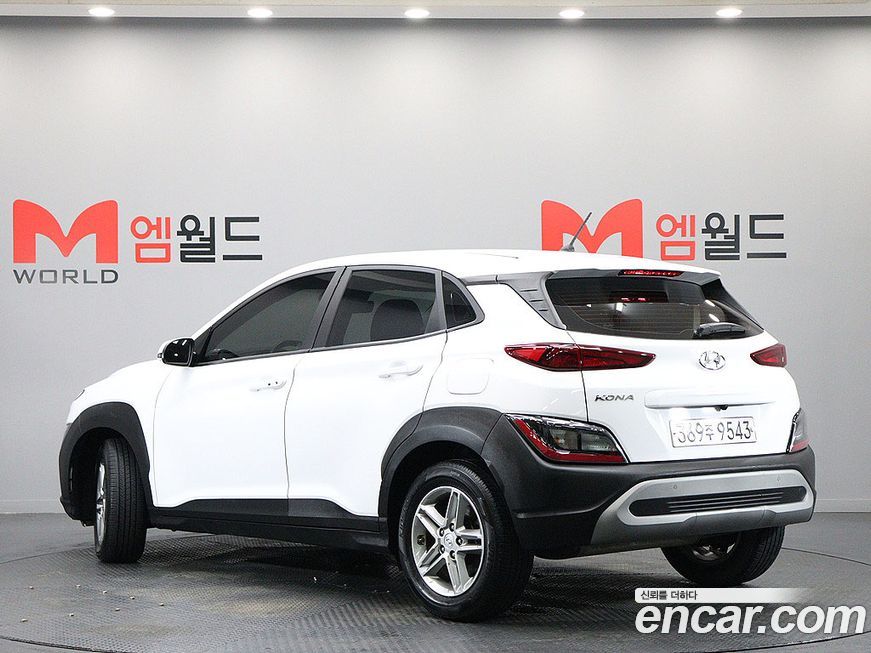 Hyundai Kona 2021