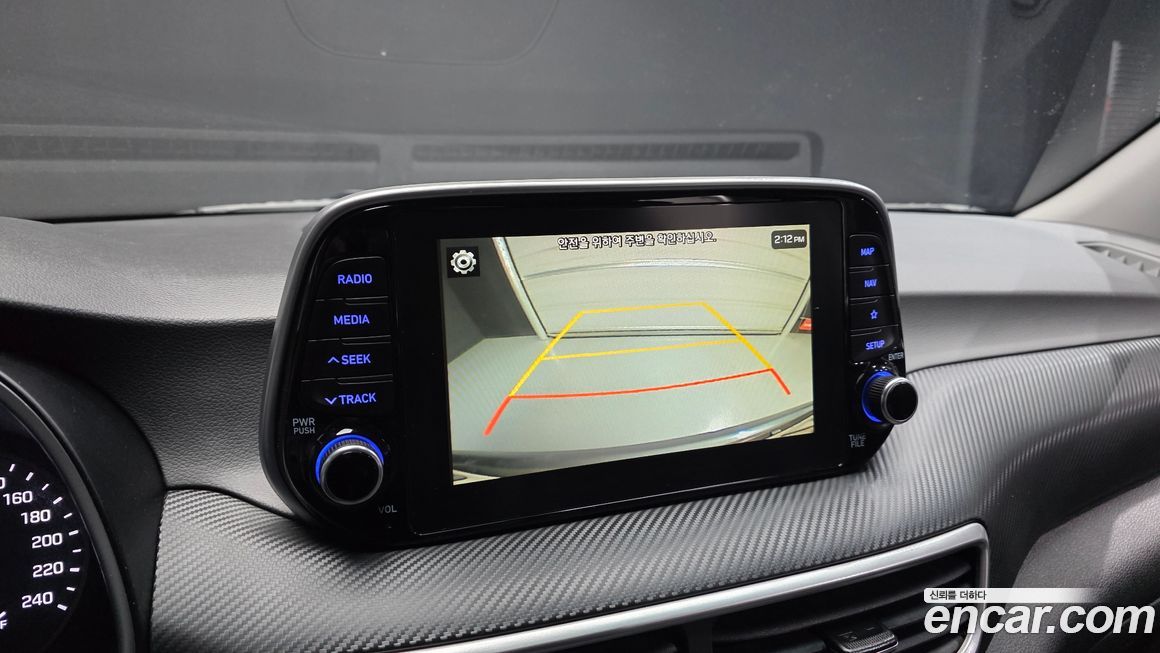 Hyundai Tucson 2020