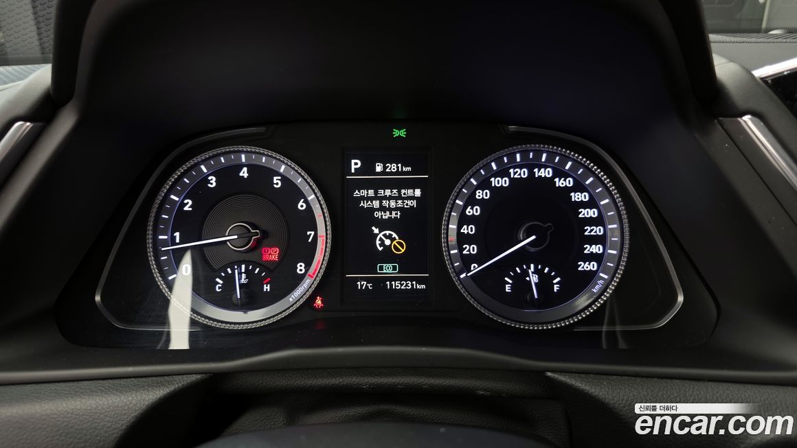 Hyundai Sonata 2023