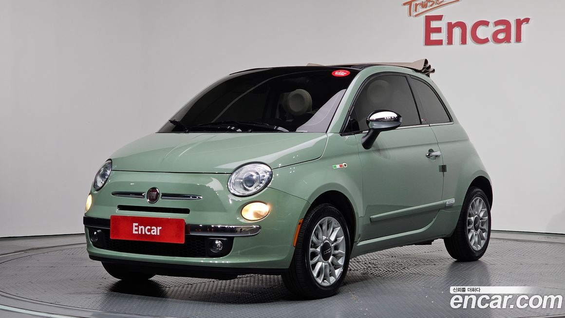 Fiat 500 2016