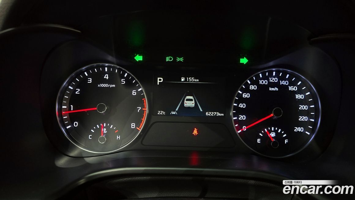Kia K3 2022