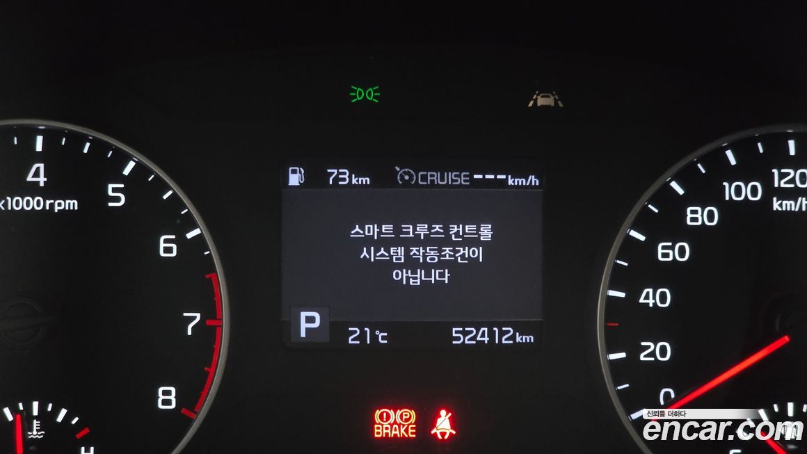 Kia Seltos 2022