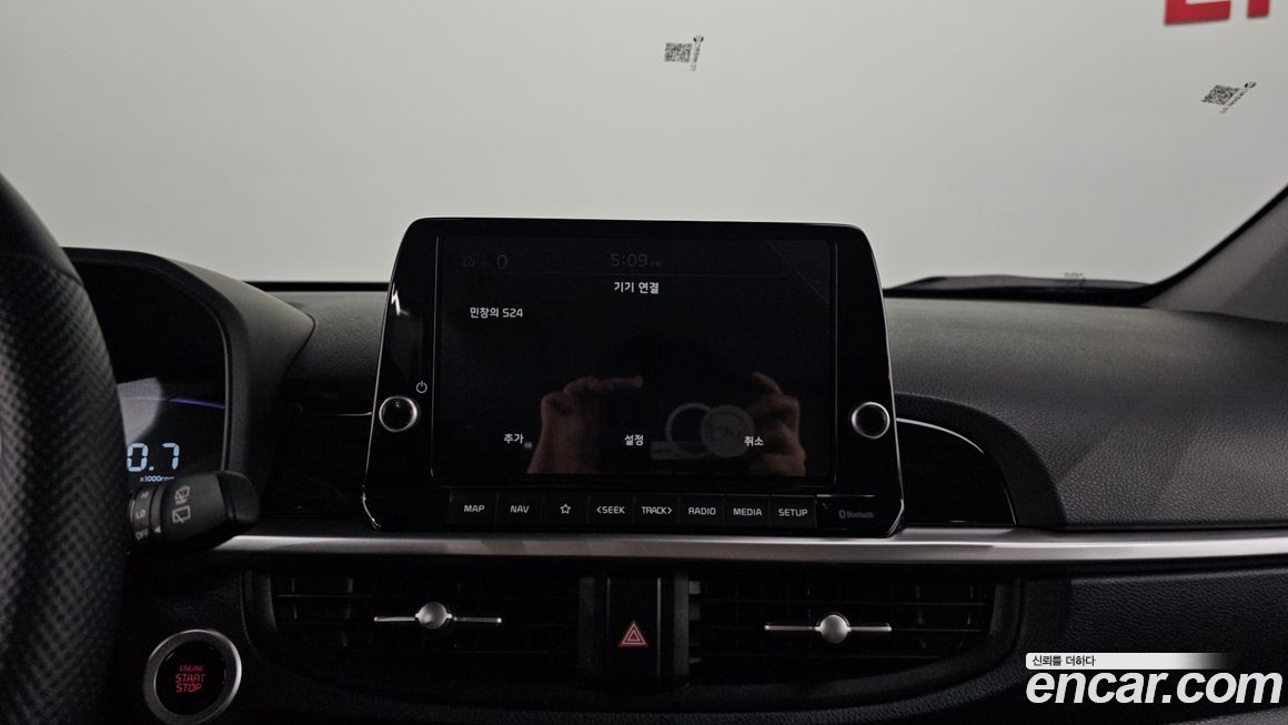 Kia morning 2025