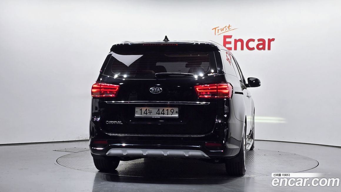 Kia Canival 2019